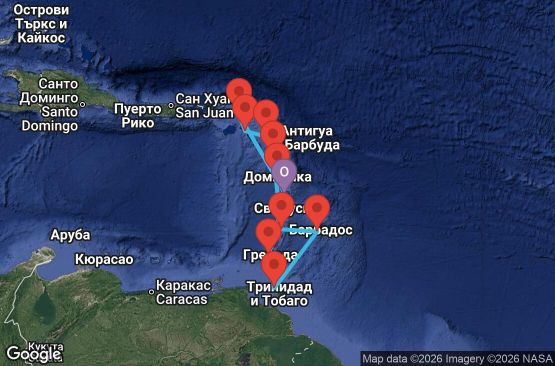 Маршрут на круиз 14 дни Мартиника, Гваделупа, Сейнт Винсент и Гренадини, Барбадос, Тринидад и Тобаго, Гренада, Доминика, Нидерландски Антили, Сейнт Китс и Невис, Антигуа и Барбуда - UZ3J