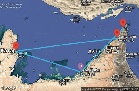 Маршрут на круиз 7 дни Обединени арабски емирства, Катар, Оман