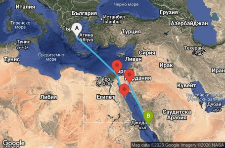 Маршрут на круиз 7 дни Гърция, Египет, Йордания, Саудитска Арабия