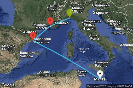 Маршрут на круиз 4 дни Малта, Испания, Франция, Италия - UW1U