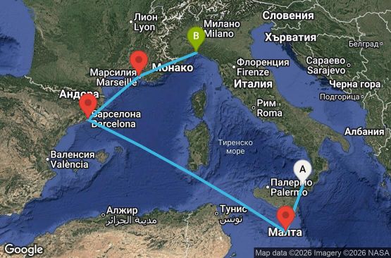 Маршрут на круиз 5 дни Италия, Малта, Испания, Франция - UW1T