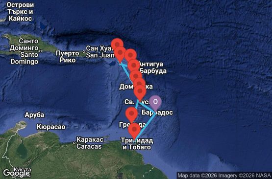 Маршрут на круиз 14 дни Барбадос, Тринидад и Тобаго, Сейнт Джордж, Мартиника, Гваделупа, Доминика, Сен Мартен, Сейнт Китс и Невис, Сейнт Джон, Мартиника, Гваделупа, Св. Лусия, Барбадос - UZ3L