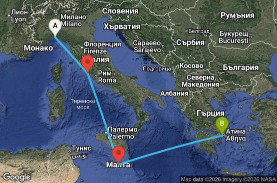 Маршрут на круиз 5 дни Италия, Малта, Гърция - UXDL