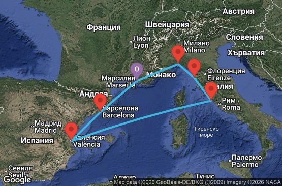 Маршрут на круиз 7 дни Франция, Италия, Испания - UZ5M