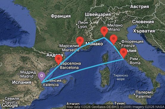 Маршрут на круиз 7 дни Испания, Франция, Италия - UZ5K