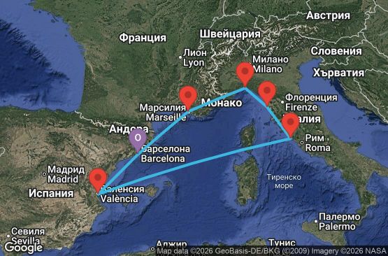 Маршрут на круиз 7 дни Испания, Франция, Италия - UZ5L