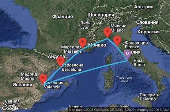 Маршрут на круиз 7 дни Италия, Испания, Франция - UZ5O