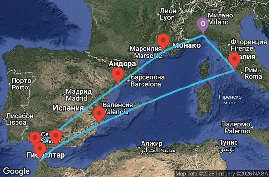 Маршрут на круиз 10 дни Италия, Франция, Испания, Мароко - UYPU