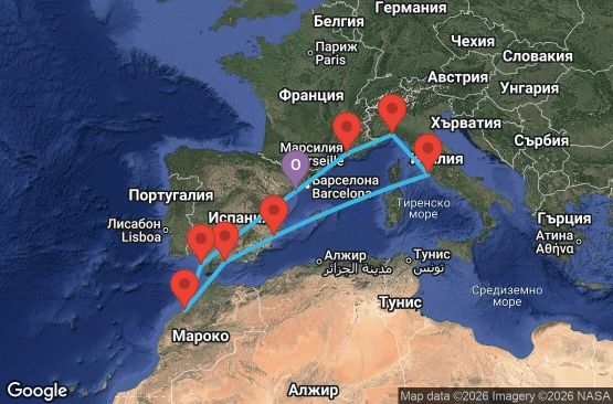 Маршрут на круиз 10 дни Испания, Мароко, Италия, Франция - UYSQ