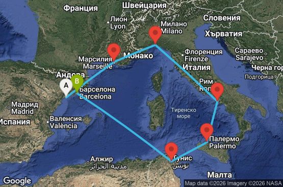 Маршрут на круиз 7 дни Испания, Франция, Италия, Тунис - UZ63