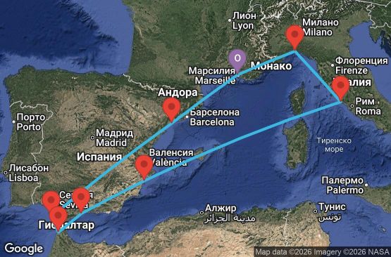 Маршрут на круиз 10 дни Франция, Испания, Мароко, Италия - UYST