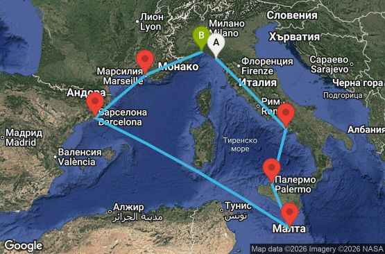 Маршрут на круиз 7 дни Италия, Малта, Испания, Франция - UZ58