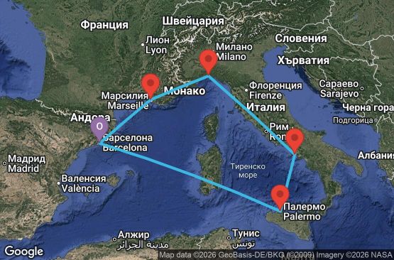 Маршрут на круиз 6 дни Испания, Франция, Италия - UZ4Q