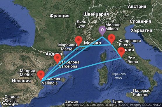 Маршрут на круиз 12 дни Италия, Испания, Франция - UYLB