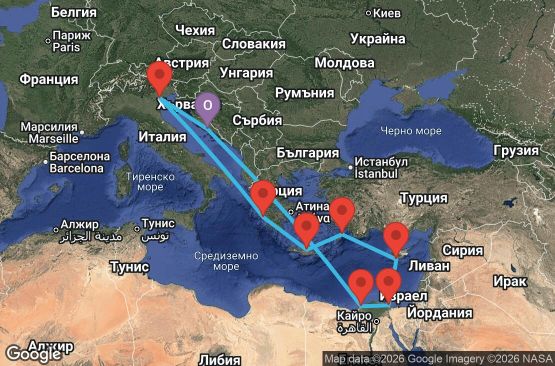 Маршрут на круиз 11 дни Хърватия, Италия, Гърция, Кипър, Египет - UZ94