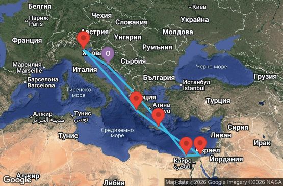 Маршрут на круиз 10 дни Хърватия, Италия, Гърция, Египет - UZ95