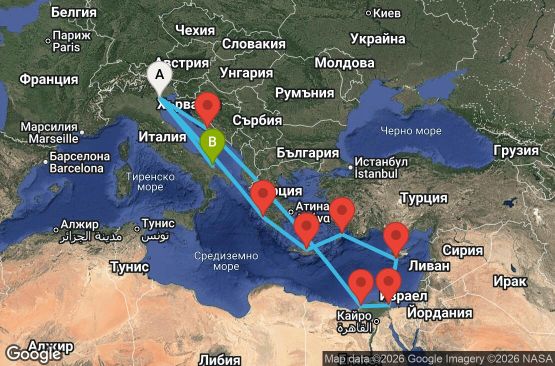 Маршрут на круиз 12 дни Италия, Гърция, Кипър, Египет, Хърватия - UZ91