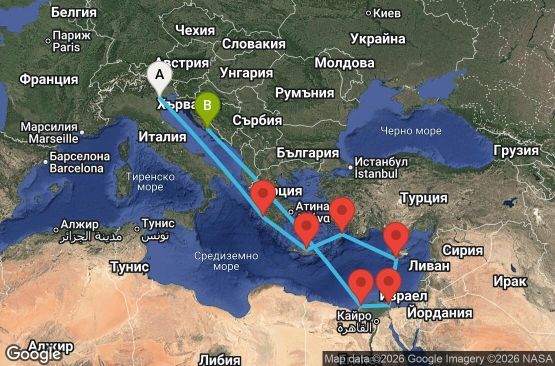 Маршрут на круиз 10 дни Италия, Гърция, Кипър, Египет, Хърватия - UZ93