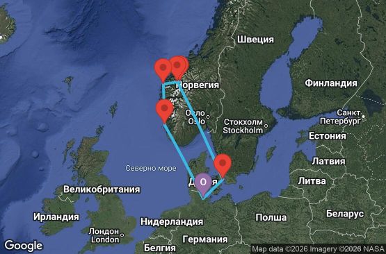 Маршрут на круиз 7 дни Германия, Дания, Норвегия - KEL07A31