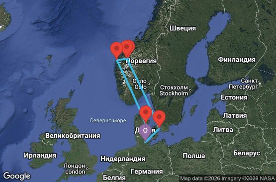 Маршрут на круиз 7 дни Германия, Дания, Норвегия - KEL07A2Q