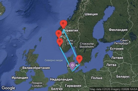 Маршрут на круиз 7 дни Германия, Дания, Норвегия - KEL07A2N
