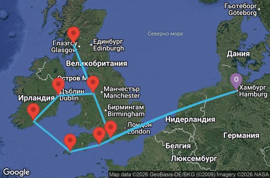 Маршрут на круиз 11 дни Германия, Великобритания, Ирландия - HAM11A04