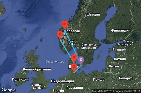 Маршрут на круиз 7 дни Дания, Норвегия, Германия - CPH07A2V