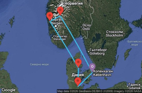 Маршрут на круиз 7 дни Дания, Норвегия, Германия - CPH07A2T