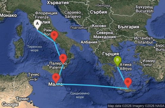 Маршрут на круиз 6 дни Италия, Малта, Гърция - CIV06A1R