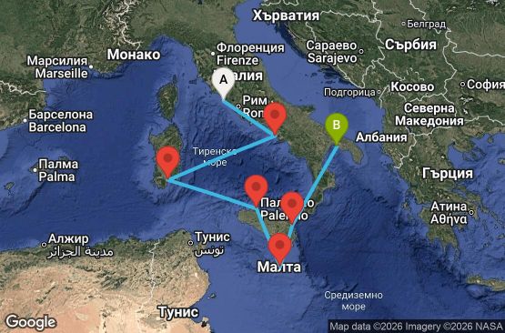 Маршрут на круиз 6 дни Италия, Малта - CIV06A1S