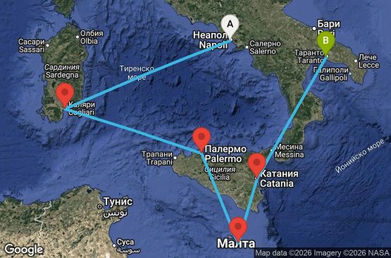 Маршрут на круиз 5 дни Италия, Малта - NAP05A0A