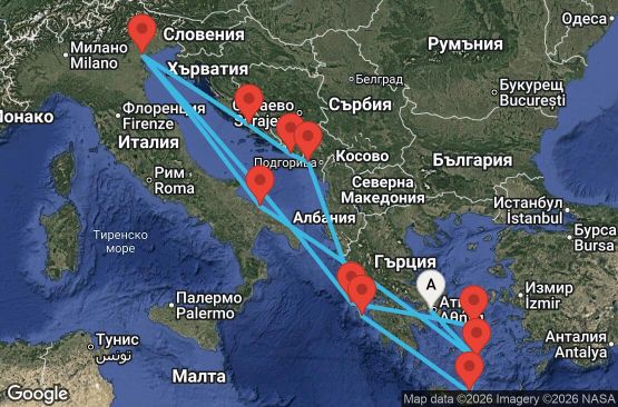 Маршрут на круиз 14 дни Гърция, Черна гора, Хърватия, Италия - ATH14A0I