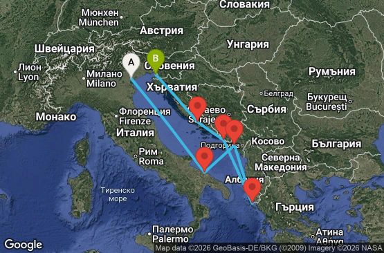 Маршрут на круиз 7 дни Италия, Черна гора, Гърция, Хърватия - PMA07A2H
