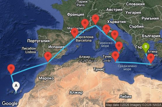 Маршрут на круиз 14 дни Испания, Португалия, Мароко, Франция, Италия, Малта, Гърция - LPA14A01