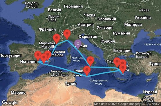 Маршрут на круиз 14 дни Италия, Гърция, Малта, Испания, Франция - CIV14A29