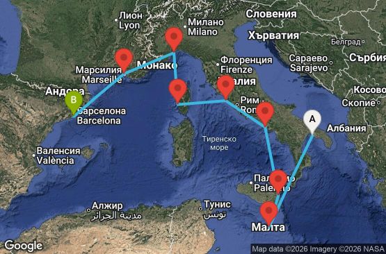 Маршрут на круиз 9 дни Италия, Малта, Франция, Испания - TAR09A06
