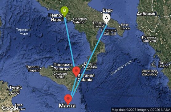 Маршрут на круиз 4 дни Италия, Малта - TAR04A0B