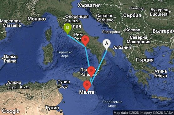 Маршрут на круиз 5 дни Италия, Малта - TAR05A09