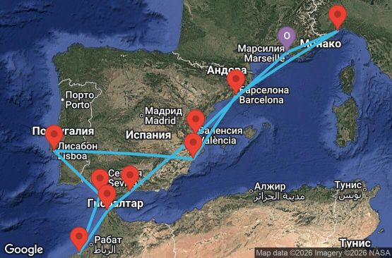 Маршрут на круиз 12 дни Франция, Италия, Испания, Португалия, Мароко - MRS12A0C