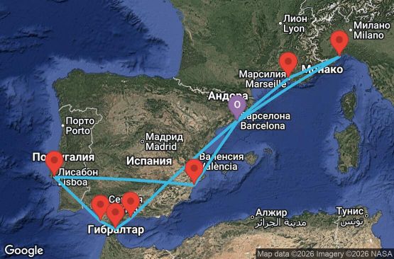 Маршрут на круиз 10 дни Испания, Португалия, Гибралтар, Франция, Италия - BCN10A1E