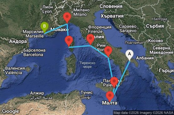 Маршрут на круиз 8 дни Италия, Малта, Франция - TAR08A08