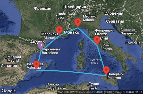 Маршрут на круиз 7 дни Испания, Италия, Франция - BCN07A7N
