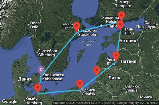 Маршрут на круиз 10 дни Дания, Германия, Полша, Литва, Латвия, Естония, Финландия, Швеция - UZAP