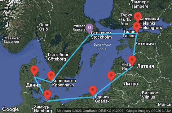 Маршрут на круиз 11 дни Швеция, Дания, Германия, Полша, Литва, Латвия, Финландия, Естония - UZAD