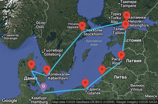 Маршрут на круиз 11 дни Германия, Полша, Литва, Латвия, Естония, Финландия, Швеция, Дания - UZA6