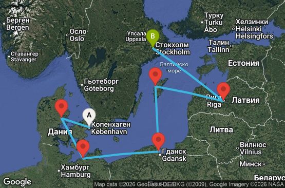 Маршрут на круиз 6 дни Дания, Германия, Полша, Швеция, Латвия - UZA4