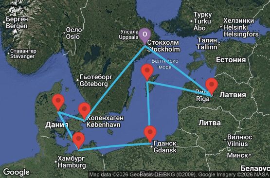 Маршрут на круиз 9 дни Швеция, Дания, Германия, Полша, Латвия - UZAF