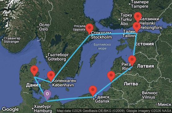 Маршрут на круиз 11 дни Германия, Полша, Литва, Латвия, Финландия, Естония, Швеция, Дания - UZAN