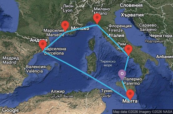 Маршрут на круиз 7 дни Италия, Малта, Испания, Франция - UZ5B