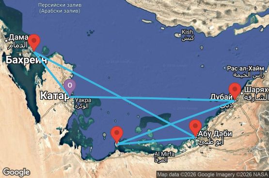 Маршрут на круиз 7 дни Катар, Обединени арабски емирства, Бахрейн - UYZN